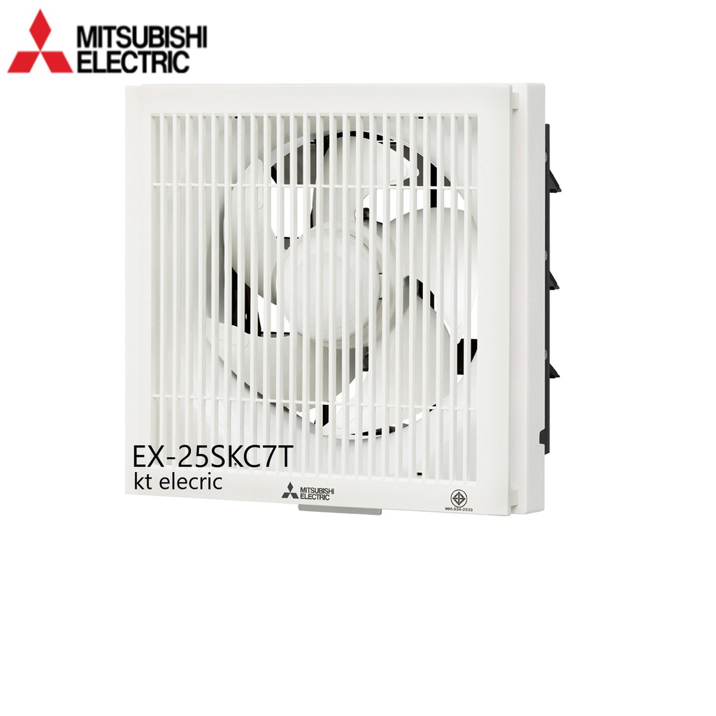 MITSUBISHI EX-25SKC7T พัดลมระบายอากาศ ติดผนัง ดูดออก มีหน้ากาก ใบพัด 10 นิ้ว
