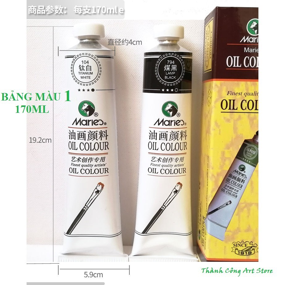 [TC Art Store] MARIES 170ML TUBE OIL PAINT COLOR (แผนภูมิสี 1)