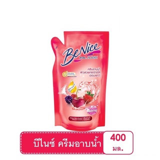 ครีมอาบน้ำ BeNice Cherry Berry 400 มล. (ชนิดถุงเติม)