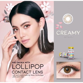 คอนแทคเลนส์ Lollipop : Creamy mini