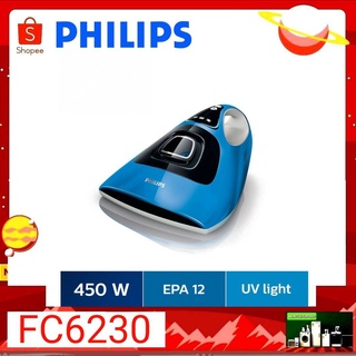 Philips เครื่องดูดไรฝุ่น รุ่น FC6230 (สีฟ้า)