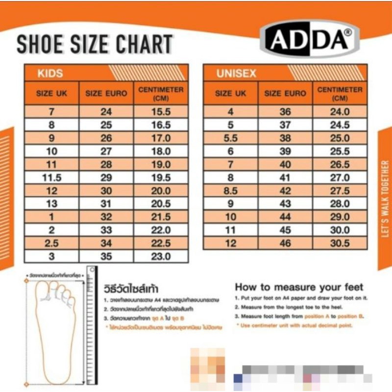 Adda รุ่น7F13/7F21 แท้💯% รองเท้าแตะPU ไซส์ 38-45