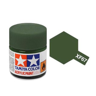 สีสูตรน้ำทามิย่า Tamiya Acrylic XF67 NATO Green 10ml