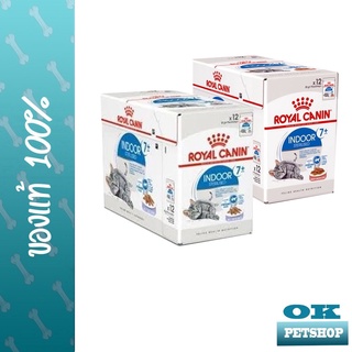 Royal canin Indoor sterilised 7+ wet อาหารเปียกสำหรับแมวสูงวัย 12 ซอง