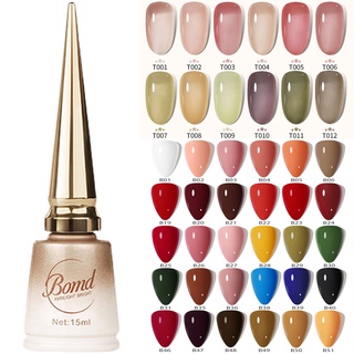 เจลทาเล็บ สีเจลทาเล็บBomb สีสวย UV/LEDสีเจล สีทาเล็บเจล แแบบต้องอบ15ml ยาทาเล็บ เจลลี่ (พร้อมส่งจากประเทศไทย)