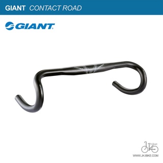 (!!ด่วนจำนวนจำกัด) แฮนด์เสือหมอบ GIANT CONTACT ROAD HANDLEBAR