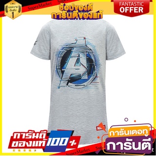 🔥ของแท้!! เสื้อฟุตบอล MARVELxSPORT T-SHIRTรหัส 12T271 ✨Sale✨