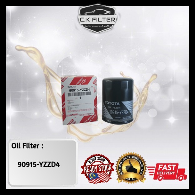 กรองน้ํามันเครื่องโตโยต้า 90915-YZZD4