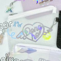 ร้านไทย ส่งฟรี Nu'est : Keychain + PIN Lightstickกระเป๋า Donghoมีเก็บเงินปลายทาง