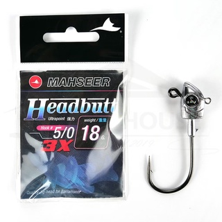 หัวจิ๊กเฮดบัดมาเชียร์ 18 กรัม HEADBUTT MAHSEER