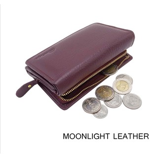 กระเป๋าสตางค์หนังแท้ MOONLIGHT รุ่น Trix สีม่วง รหัส WL071PPO