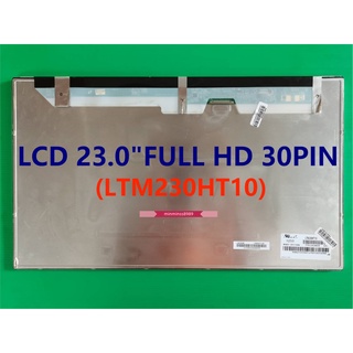 LCD ALL IN ONE 23.0"FULL HD 30PIN(LTM230HT10)(LTM230HT11)