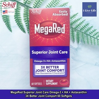 Schiff - MegaRed Superior Joint Care Omega-3 + HA + Astaxanthin 3X Better Joint Comfort 60 Softgels อาหารเสริม ข้อต่อ