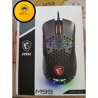 MSI Gaming Mouse M99 มือ1แกะกล่อง ของแท้ 100% พร้อมส่ง!!