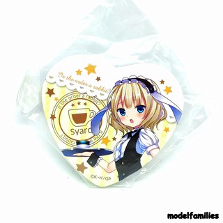 Syaro Kirima (คิริมะ ชาโระ) พวงกุญแจการ์ตูน รับน้องกระต่ายซักแก้วมั้ยคะ? (Is the Order a Rabbit?) งานลิขสิทธิ์แท้