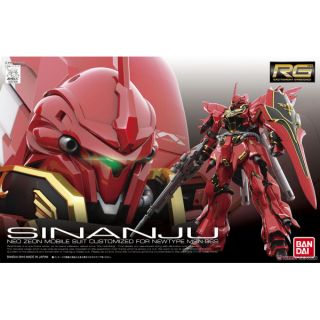 RG 1/144 Sinanju (gunpla)