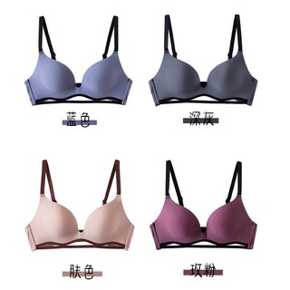 ถูกที่สุดบราจัสมินไร้ขอบไร้โครง SOFT BRA งานสวยเนียนเฉียบ