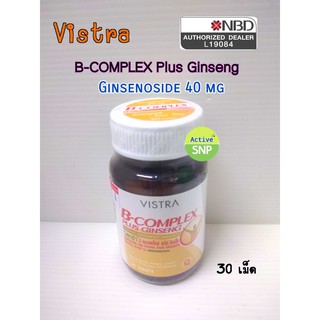 Vistra B-Complex Plus Ginseng 30 Capsules