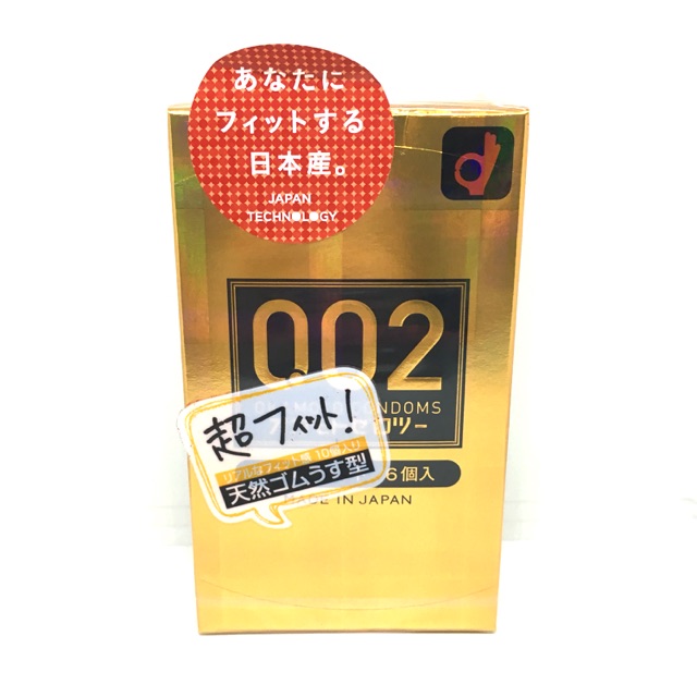 Okamoto 002 บรรจุ 6 ชิ้น/กล่อง
