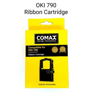 OKI 790 compatible comax Ribbon Cartidge ตลับผ้าหมึก ตลับหมึก