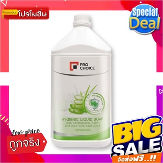 โปรช้อยส์ สบู่เหลวอนามัย 3500 มล.Pro Choice Hygienic Liquid Soap 3500 ml