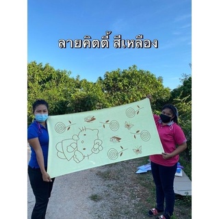 ผ้าขนหนูลายคิตตี้ ผ้าเช็ดตัวผืนใหญ่ ขนาด 27×54 นิ้ว  เนื้อไมโครไฟเบอร์ ผ้าหนาอย่างดี ซับน้ำดีมาก