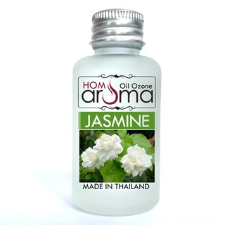 น้ำมันหอมระเหย ออย โอโซน กลิ่น มะลิ Jasmine Oil ozone  น้ำหอมอโรม่า สำหรับเครื่องพ่น เครื่องพ่นไอน้ำ Aroma Oil Ozone