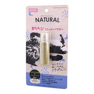 Marukan Nyanta Club Matatabi powder ผงมาตาตาบิผสมแคทนิป เกรดพรีเมี่ยม ช่วยผ่อนคลาย (10g)