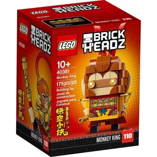 ของเล่นตัวต่อเลโก้ Monkey King Brick Headz 40381