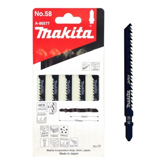 Makita No.58 ใบเลื่อยจิ๊กซอ ท้ายแหลม ขนาด 75มม. สำหรับงานไม้ ความหนา 4-65มม. 1 แพ็คเกจบรรจุ 5ใบ