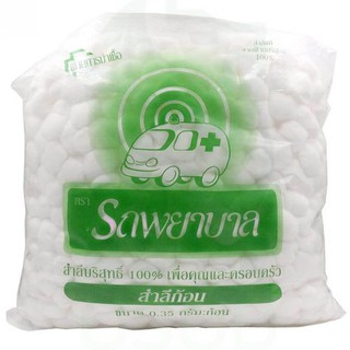 สำลีก้อนตรารถพยาบาล  ขนาดบรรจุ 450g/ห่อ มี 2 ขนาด ก้อนเล็ก ,ใหญ่