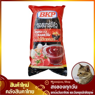 ซอสบาร์บีคิว 1000 กรัม BBQ Bar B Q Sauce BKP บีเคพี ซอสบาบีคิว ซอสทา ซอสหมัก ซอสผัด รสบาร์บิคิว