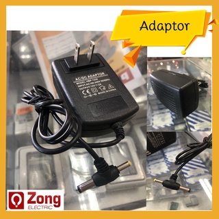 Adaptor 220/12V 2A อะแด๊ปเตอร์ หม้อแปลง สายปลั๊กเสียบ สายปลั๊กกล้องวงจร สายปลั๊กเครื่องปั๊มนม สายปลั๊กกล่องทีวี