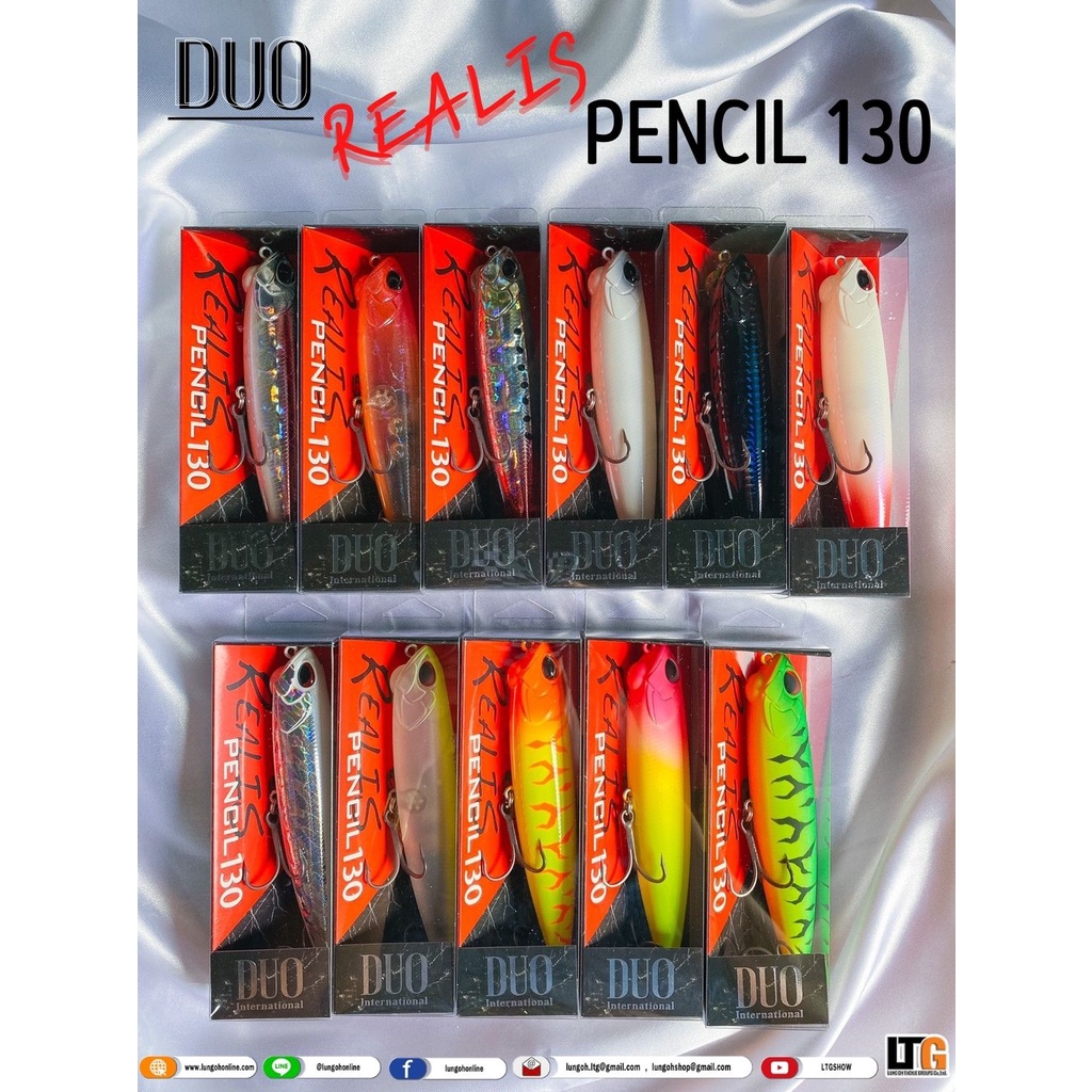 🎣 DUO REALIS PENCIL 130