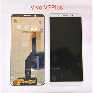 LCDหน้าจอชุด VIVO V7plus พร้อมทัชสกรีน  JAMEMAXแถมฟรีไขควง +กาวติดหน้าจอ