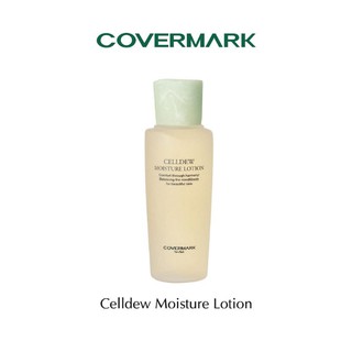 ปลอมคืนเงิน Covermark Celldew Moisture Lotion 150ml.โลชั่นสมานผิวหลังล้างหน้า ช่วยฟื้นฟูให้ผิวดูกระชับ เนียนเรียบ สดใส