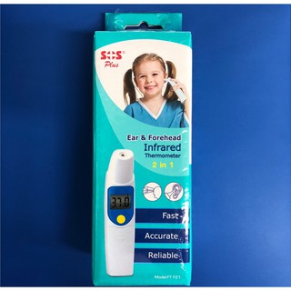 Thermometer Ear &amp; Forehead Infrared  ปรอทวัดไข้แบบยิงหน้าผากและหู เครื่องวัดอุณหภูมิ รับประกัน 2 ปี SOS plus FT-F21