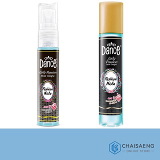 Dance Lady Passion Moist Cologne Fashionista แดนซ์ เลดี้ แพชชั่น มอยส์ โคโลญ น้ำหอมกลิ่นแฟชั่นนิสต้า มี 2 ขนาด