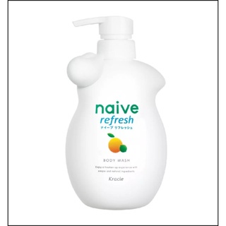 NAIVE REFRESH BODY WASH 530 ML.ครีมอาบน้ำ กลิ่นเกรปฟรุ๊ตและมะนาว ฟองนุ่ม อุดมด้วยสารสะกัดจากธรรมขาติ 100% ใช้ได้ทุกวัย