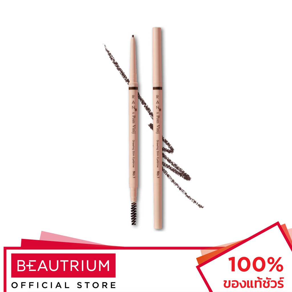 RAN Slim Eyebrow ที่เขียนคิ้ว 0.05g