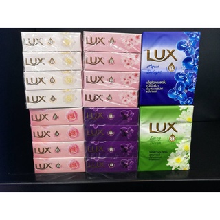 LUX BAR SOAP (70-75 g*4 ก้อน) ลักส์ สบู่ก้อน มี 6 สูตรให้เลือก