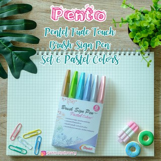 Pento ปากกาหัวพู่กัน Pentel Brush Sign Pen Pastel Colors ชุด 6 สี