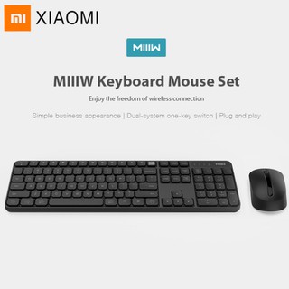 Xiaomi miwu wireless office mouse and keyboard set Windows/MAC One-button switching Easy to use light business design #1