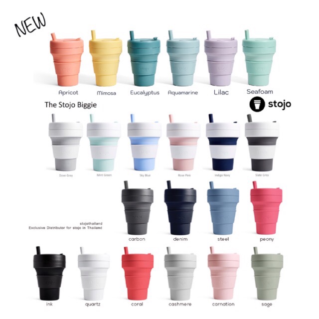 Stojo 24 16 12 Oz พร้อมส่ง