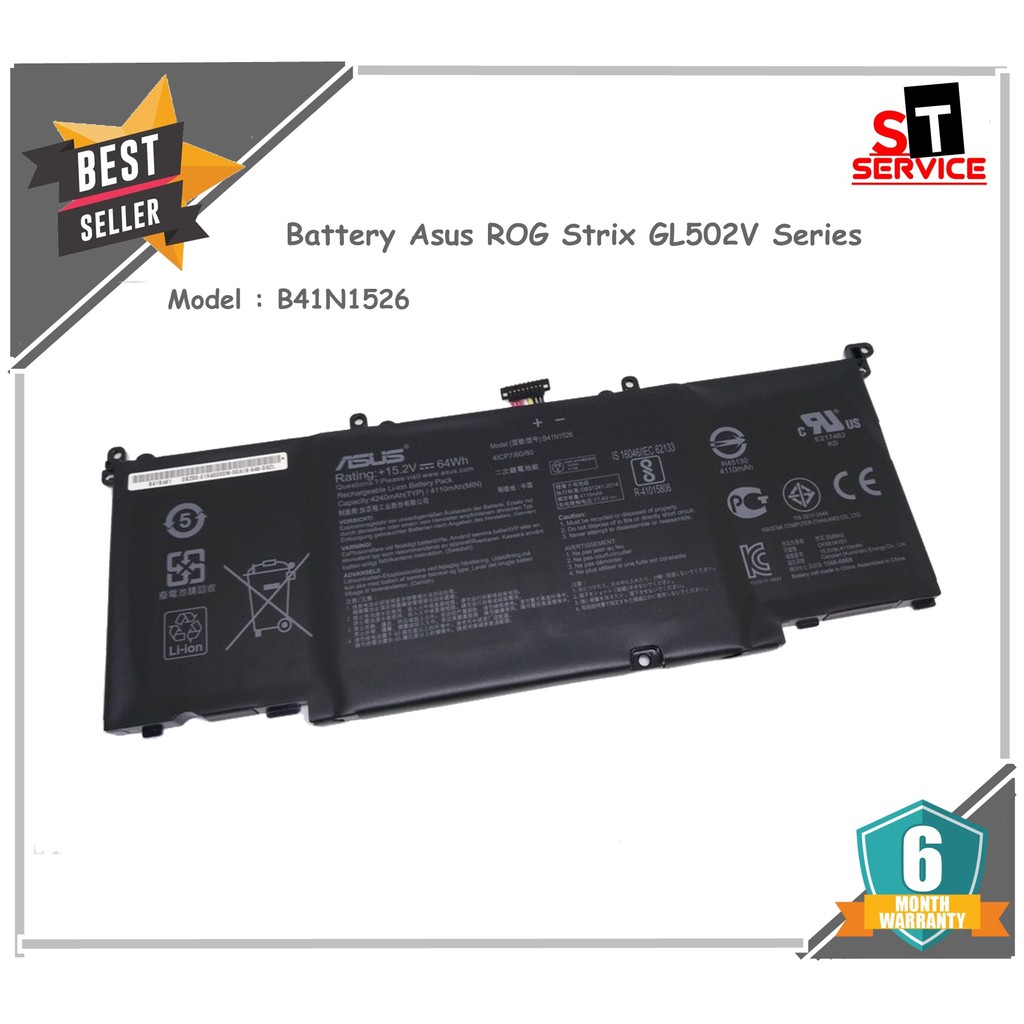 Dalle écran 15.6" FHD IPS LED Pour Asus ROG GL502V - Neuf - Livraison 24h