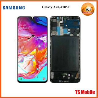 จอ LCD.Samsung Galaxy A70,A705F+ทัชสกรีน(A-TFT incell)+กรอบ