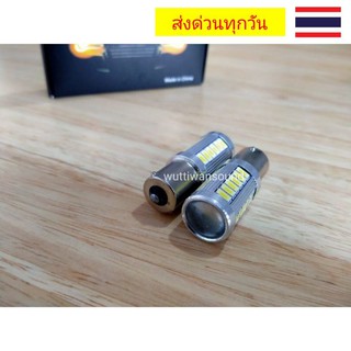 หลอดไฟถอย LED 33 ชิพ 1156 ขั่วบิดตรง 1จุด 12V (แพคเกจ1คู่)🇳🇱