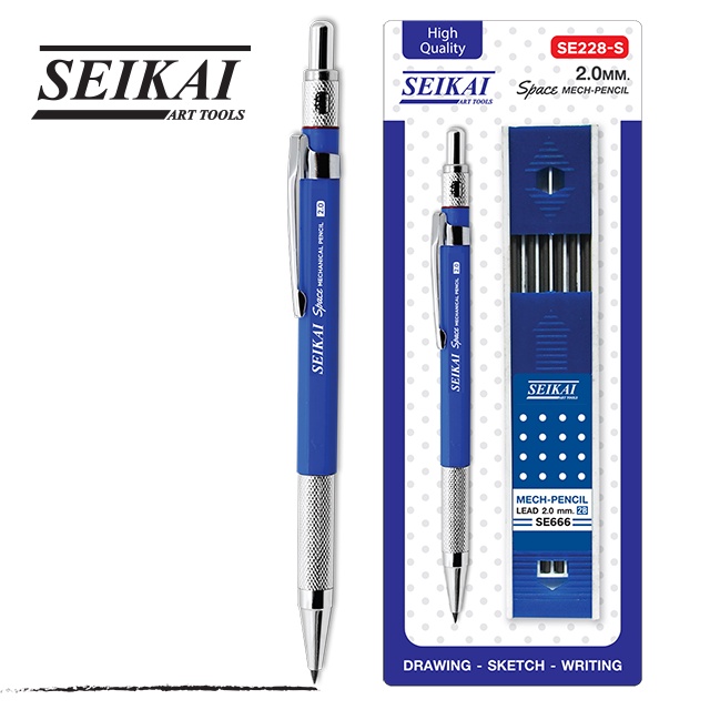 SEIKAI ดินสอกด SPACE 2.0mm (PENCIL SET) 1 ชุด