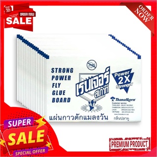 เรนเจอร์ แผ่นกาวดักแมลงวัน x 50 แผ่นRanger Fly Glue Board x 50