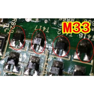 ชิปอิเล็กทรอนิกส์รถยนต์ M33 New Ones